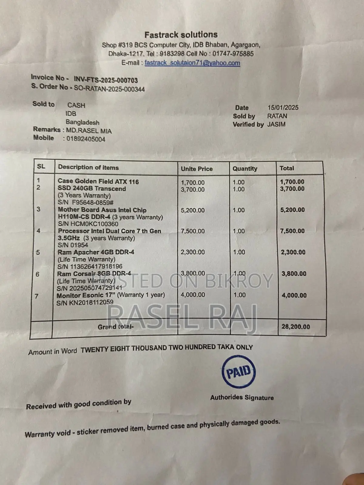 Urgent sell pc full setup