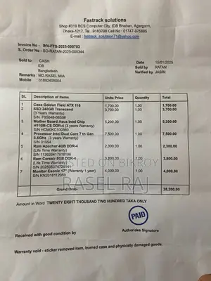 Urgent sell pc full setup