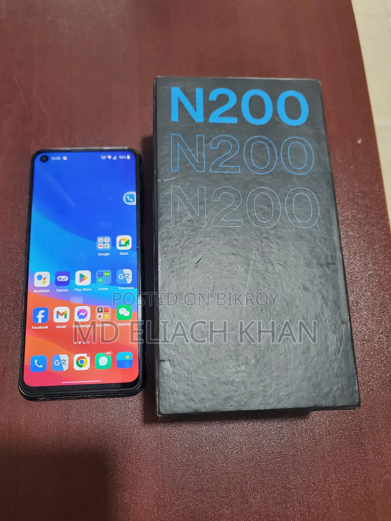 OnePlus Nord N200 4GB 64GB (Used)