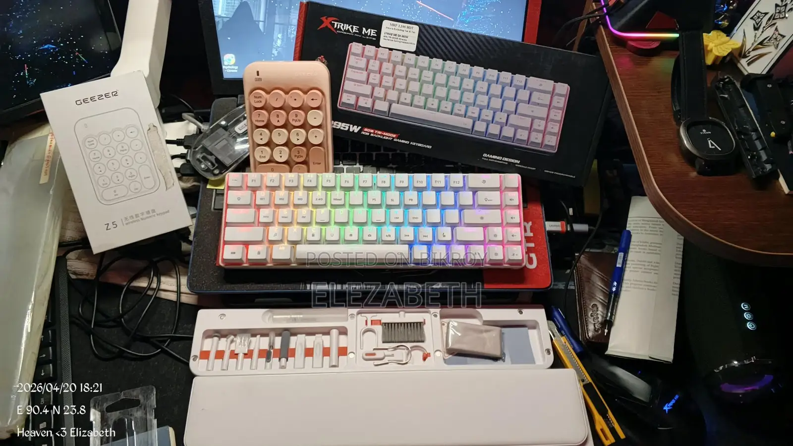 Xtrike Me Mechanical Keyboard