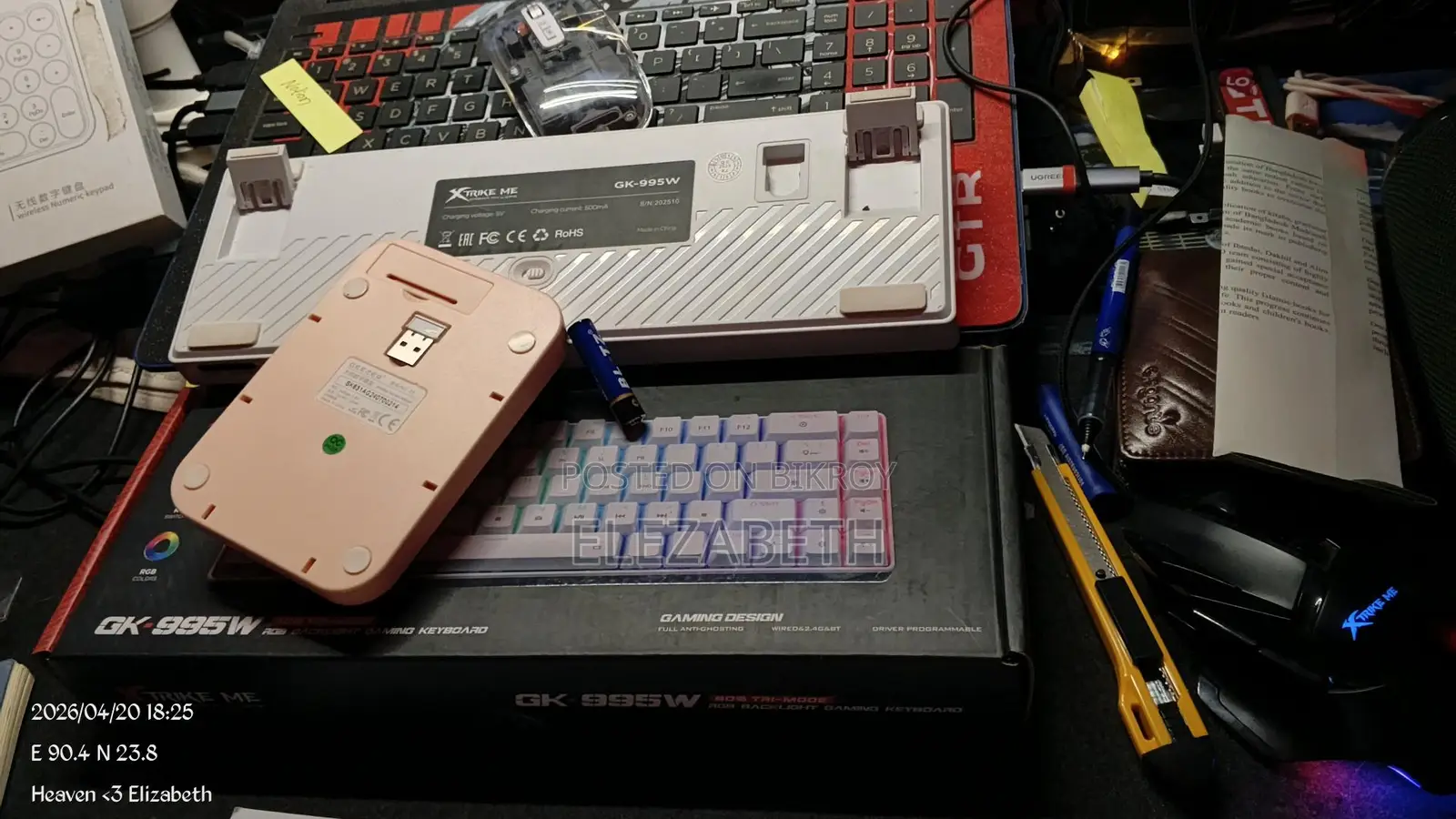 Xtrike Me Mechanical Keyboard