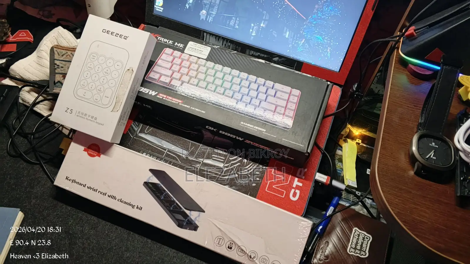 Xtrike Me Mechanical Keyboard