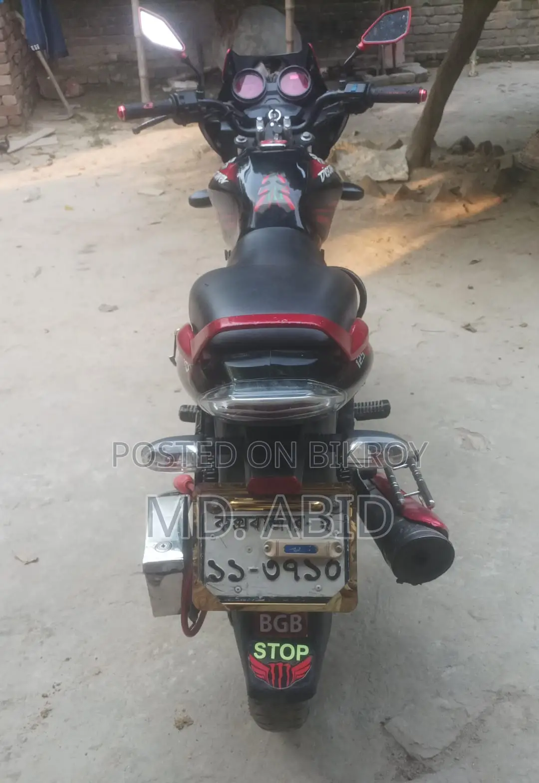 Bajaj Discover 125 2015 Red