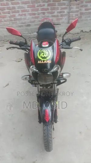 Bajaj Discover 125 2015 Red