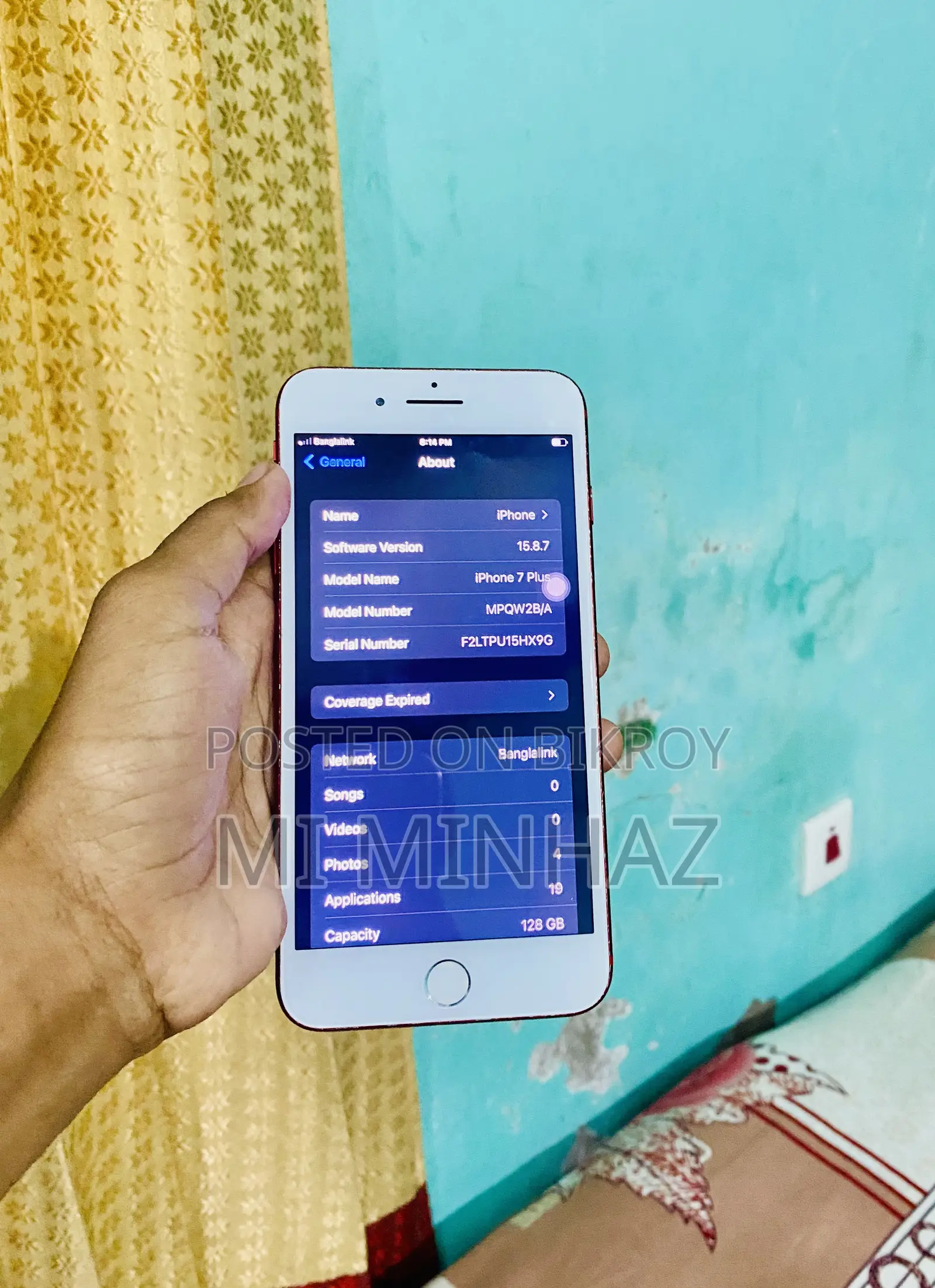 Apple iPhone 7 Plus . (Used)