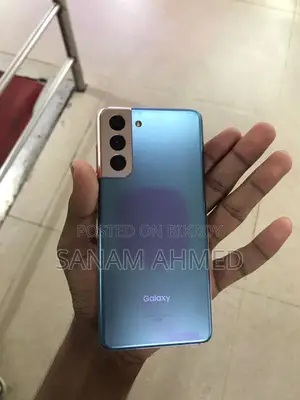 Samsung Galaxy S21 5G 256 GB Purple