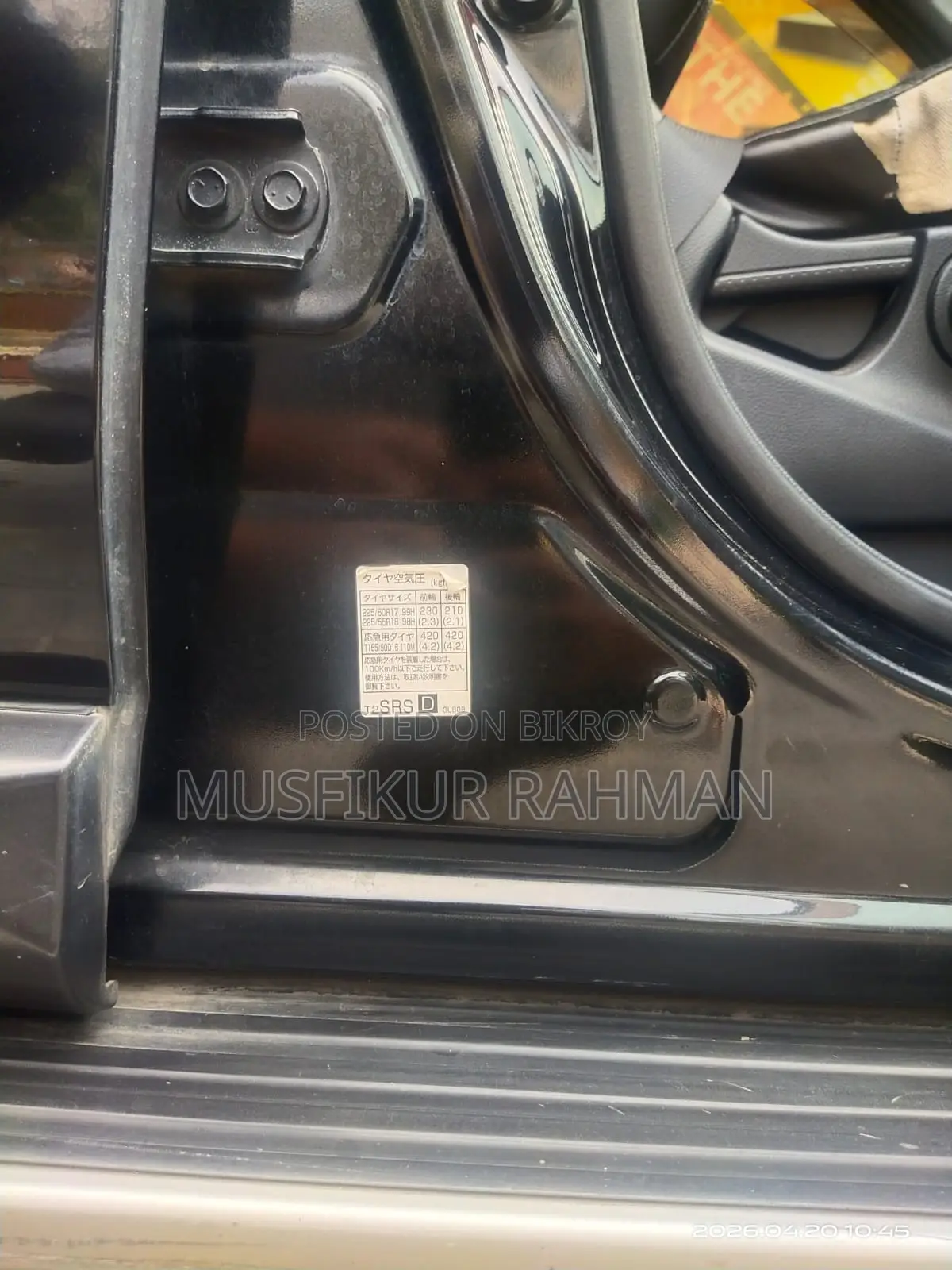 Nissan X-Trail 2010 Black