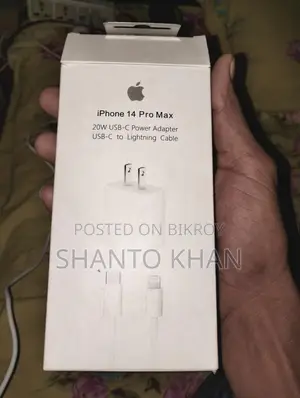 আইফোন চার্জার
