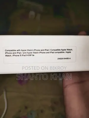 আইফোন চার্জার
