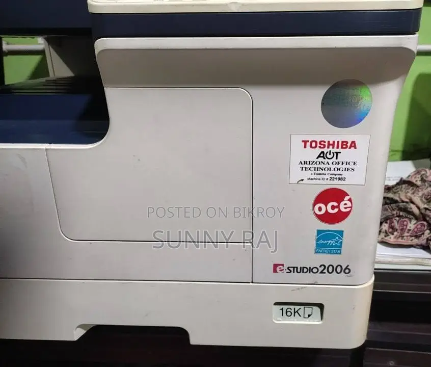Used Photocopier Machine for Sale