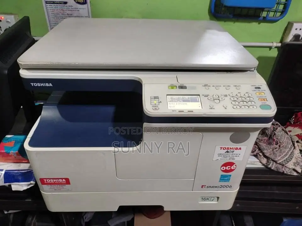 Used Photocopier Machine for Sale