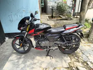 Bajaj Pulsar 150 2020