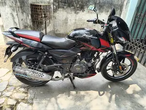 Bajaj Pulsar 150 2020