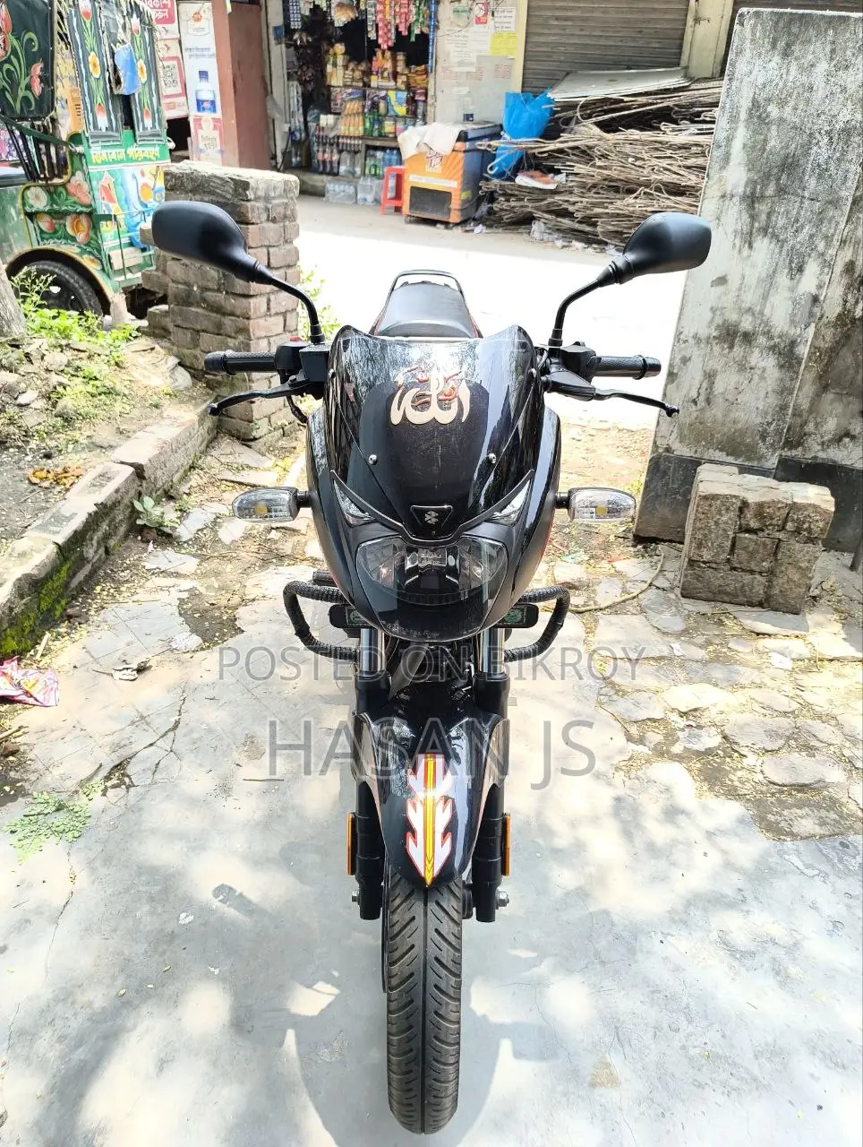 Bajaj Pulsar 150 2020