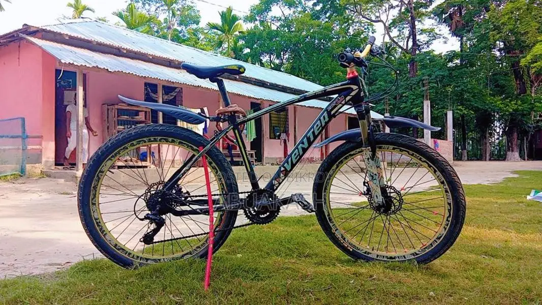 Good Bicycle