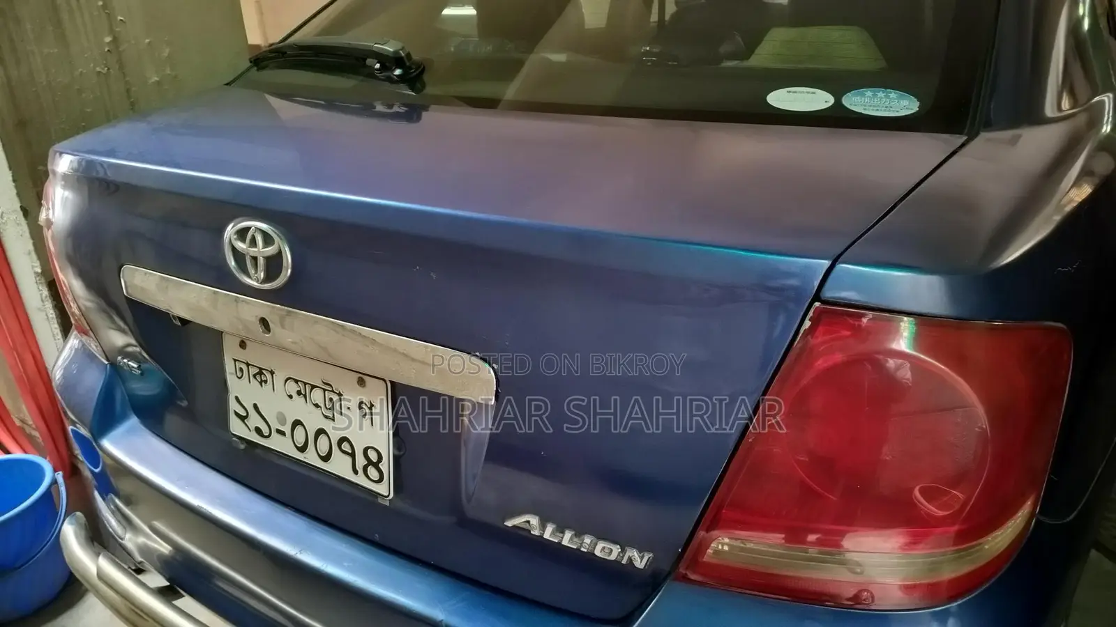 Toyota Allion 2004