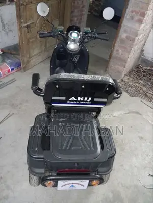 E bike for sale 2022