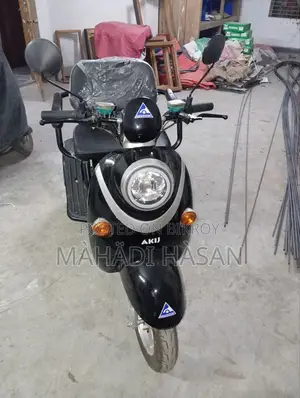 E-bike for sale 2022
