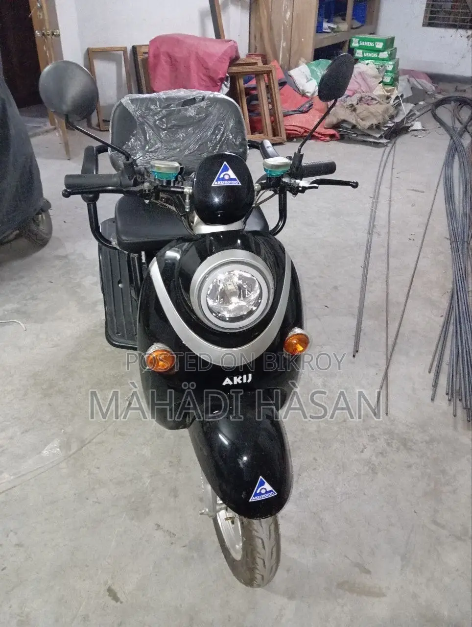 E-bike for sale 2022