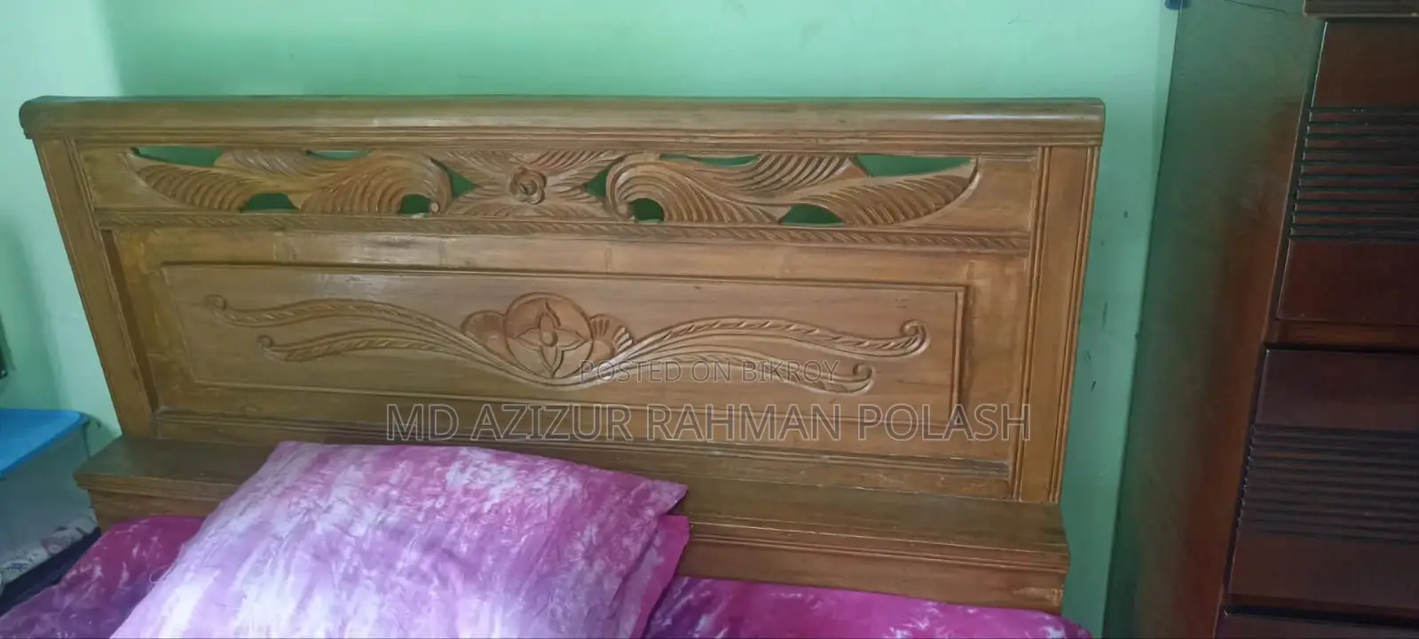 বেড বিক্রয় হবে
