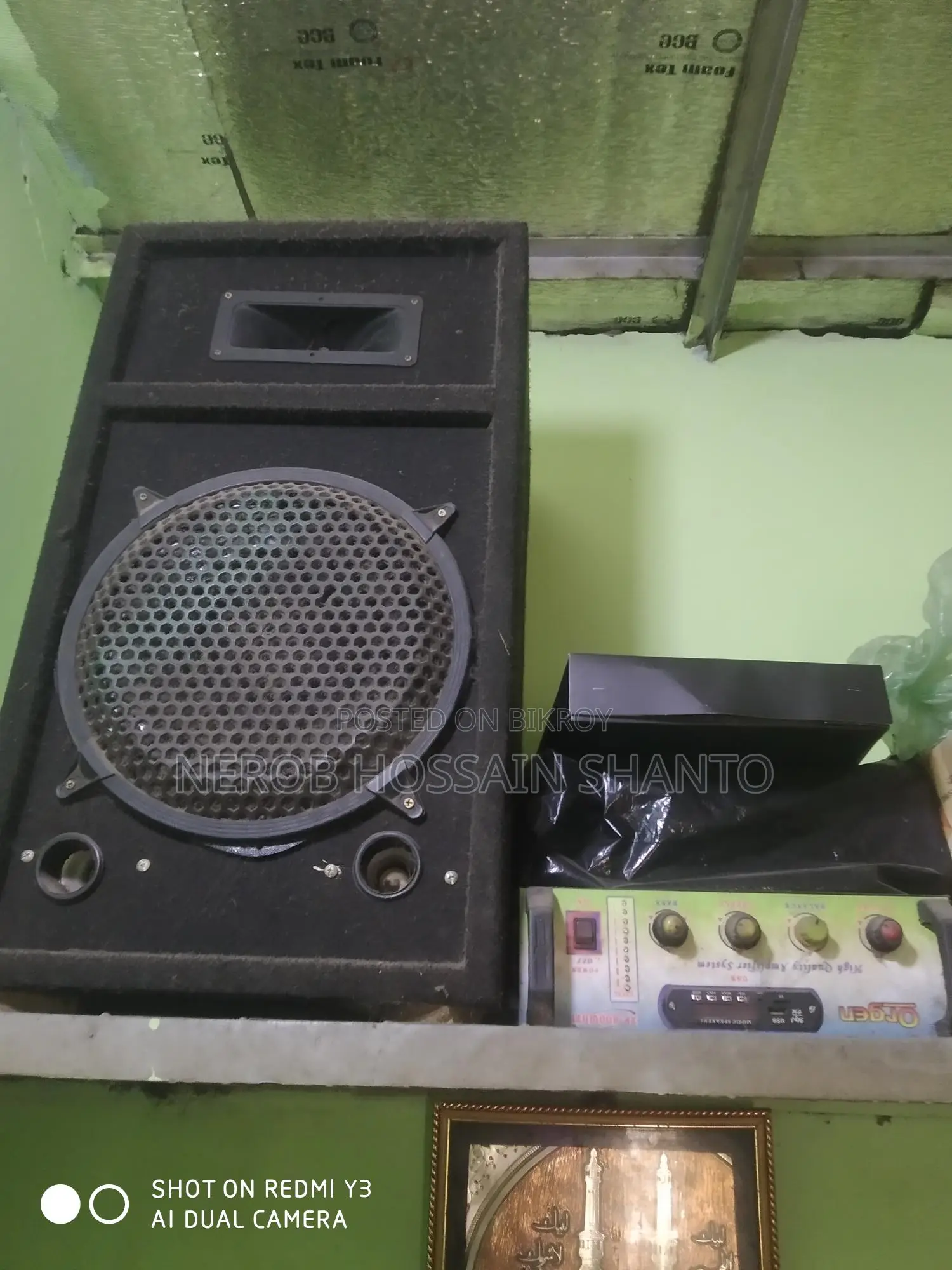 Sound Systems