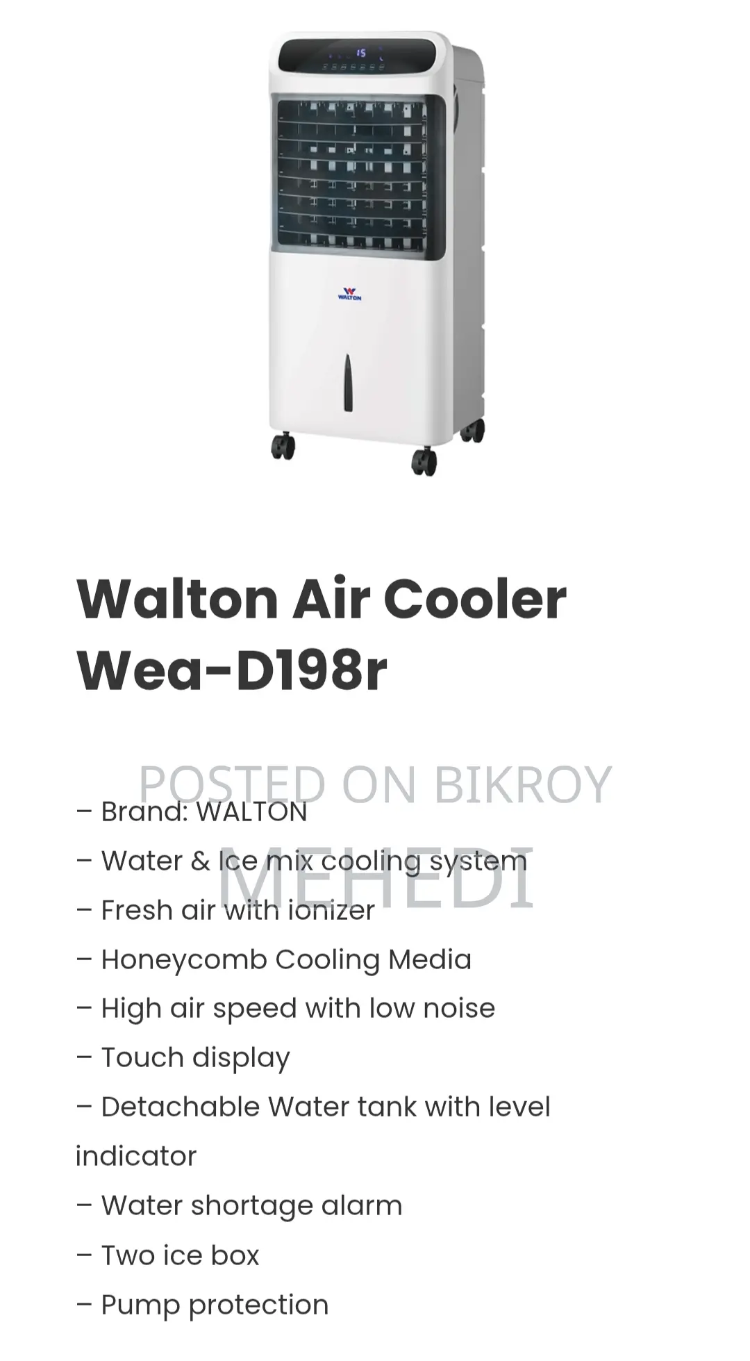 Walton Air Cooler