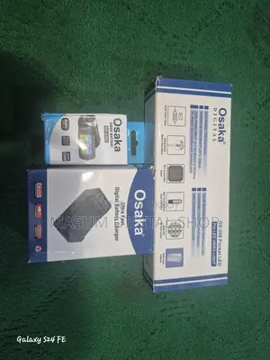 Osaka 308 LED Light