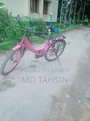 Bicycle Sale
