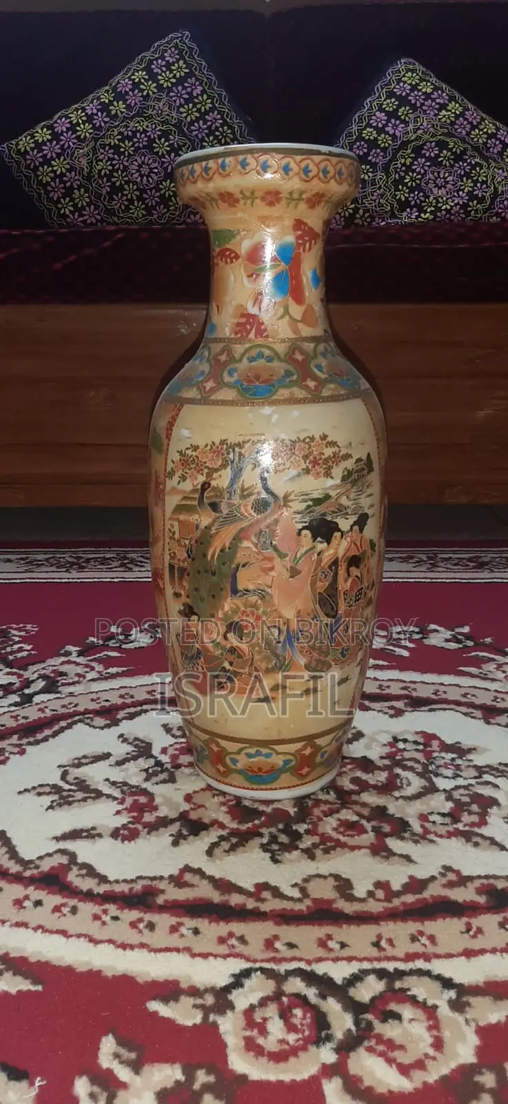 Vintage Flower Vase