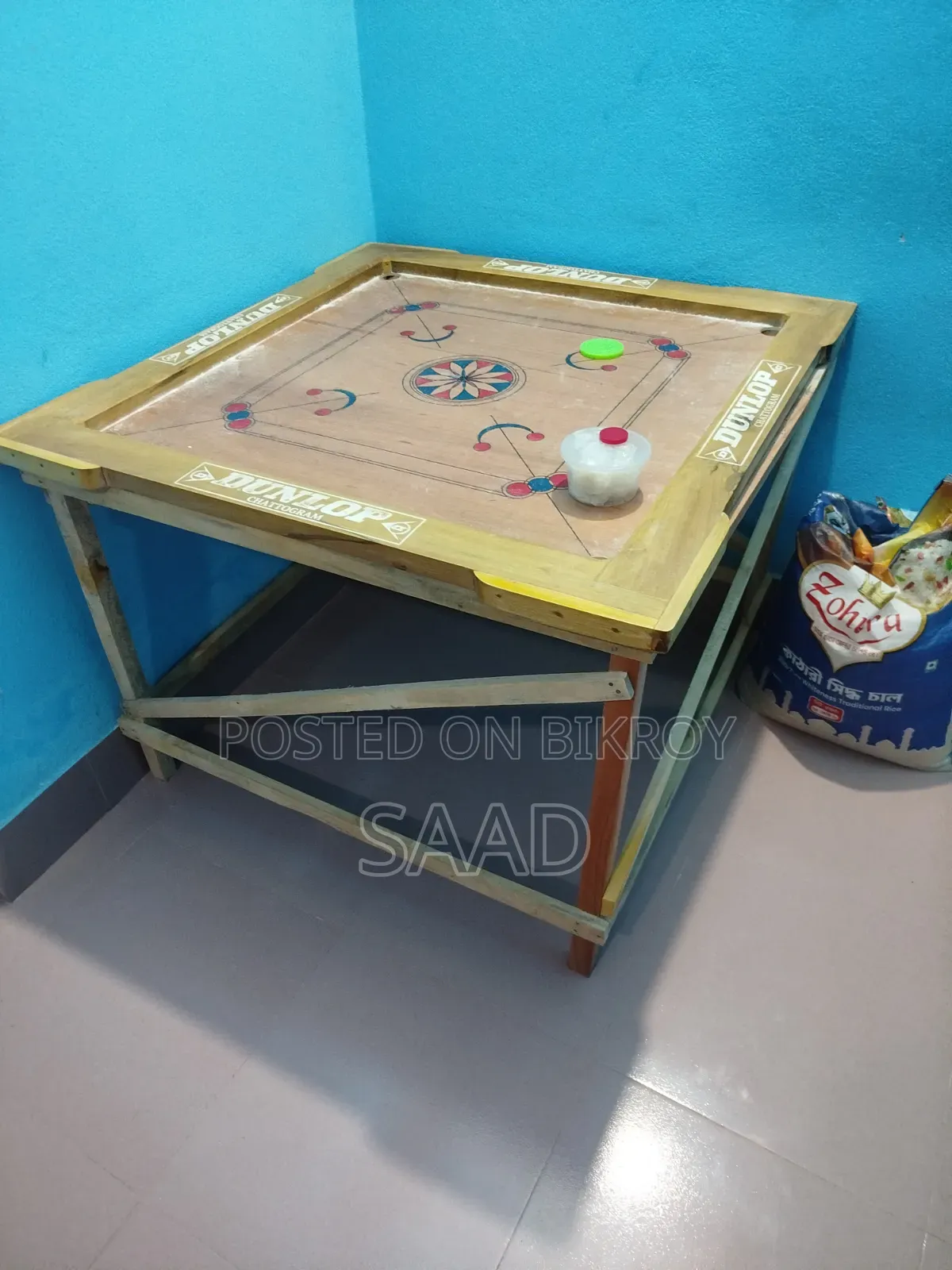 Carrom Board For Baby