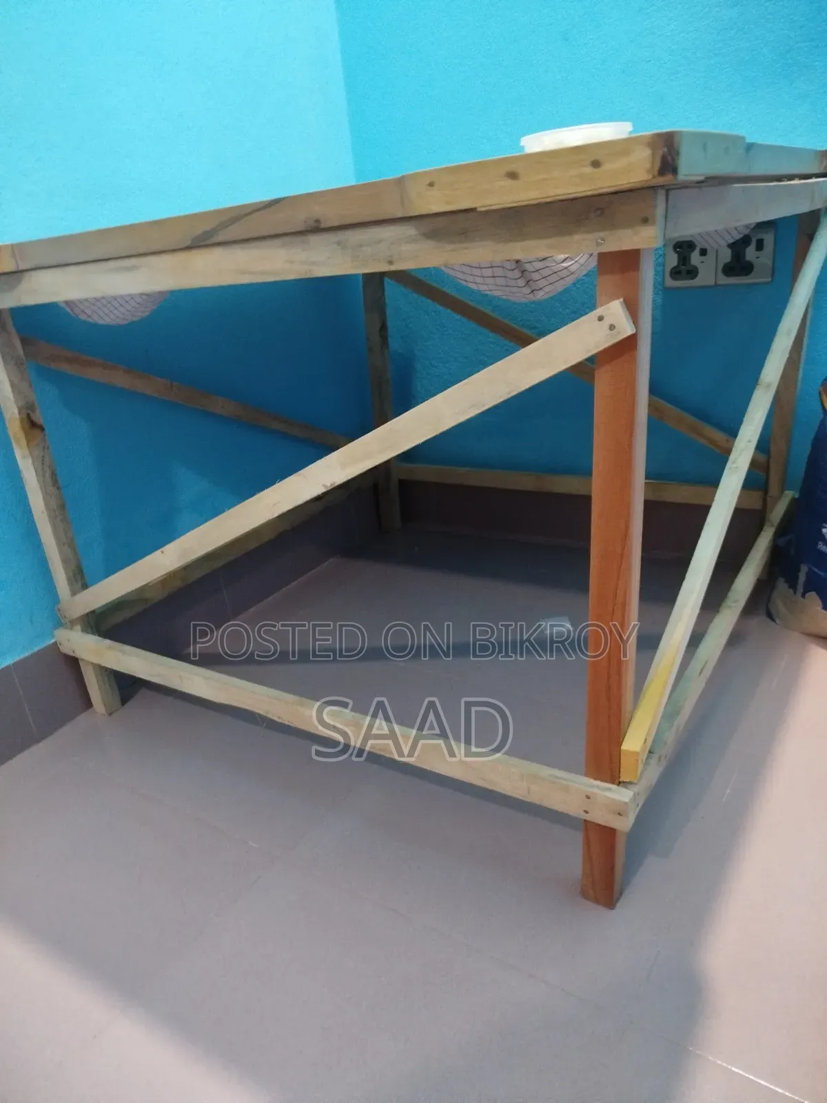 Carrom Board For Baby