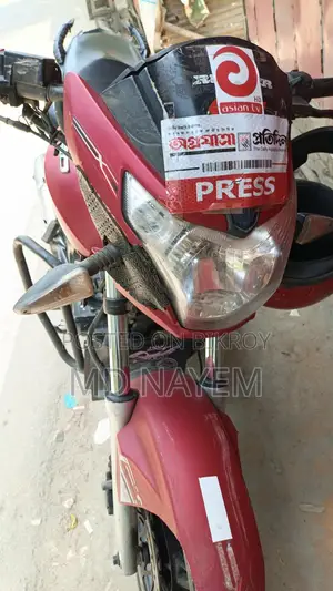 Runner Turbo 125 (2021)