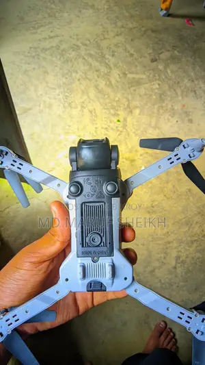 ফ্লাই এক্স ড্রোন