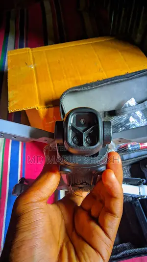 ফ্লাই এক্স ড্রোন
