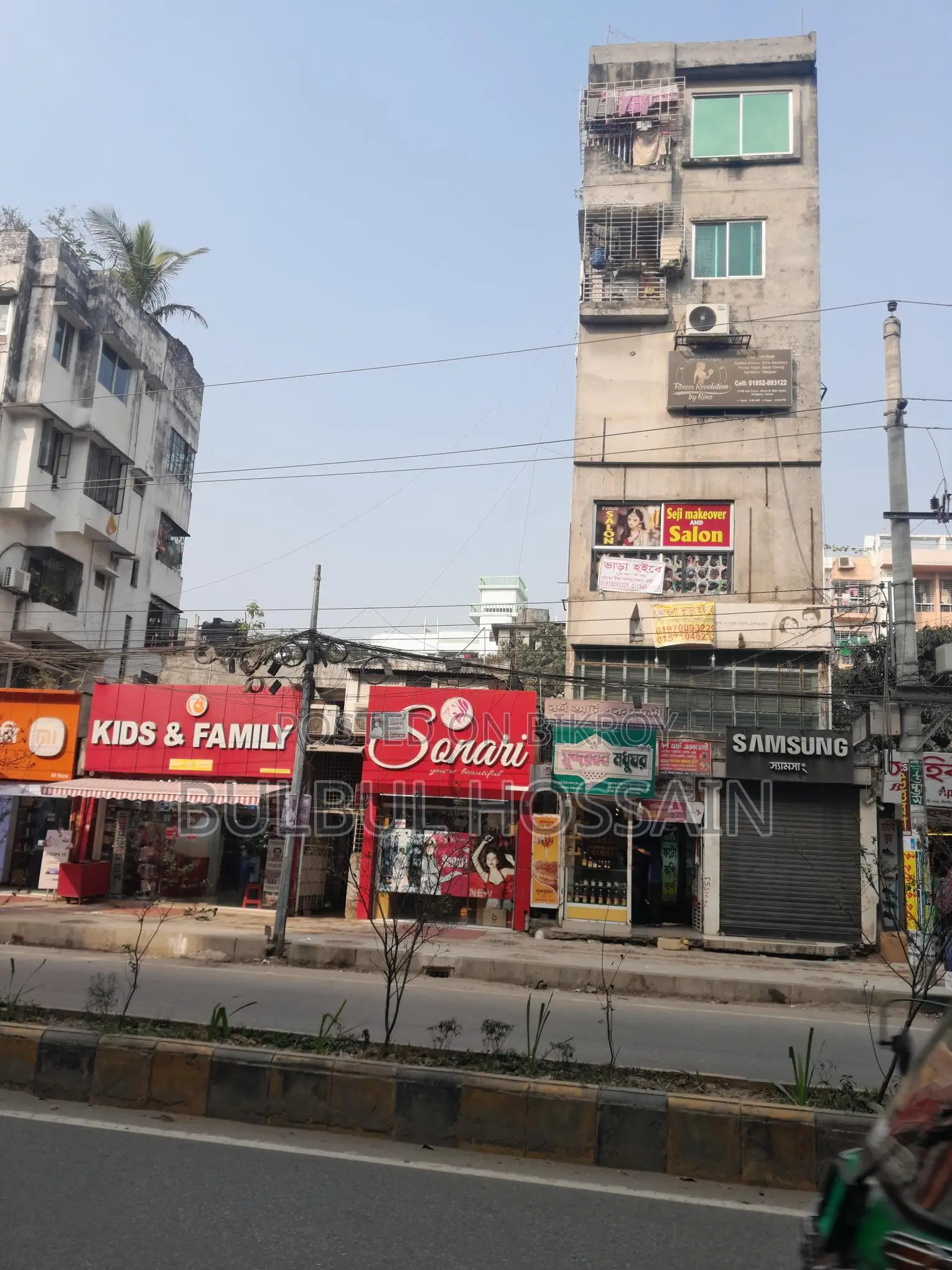 Bank/Insurance/Chamber/Restaurant/Office space on the main road in Khilgaon Taltala.
