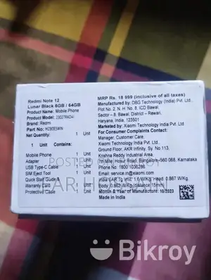 Xiaomi Redmi Note 12 6.64 (Used)