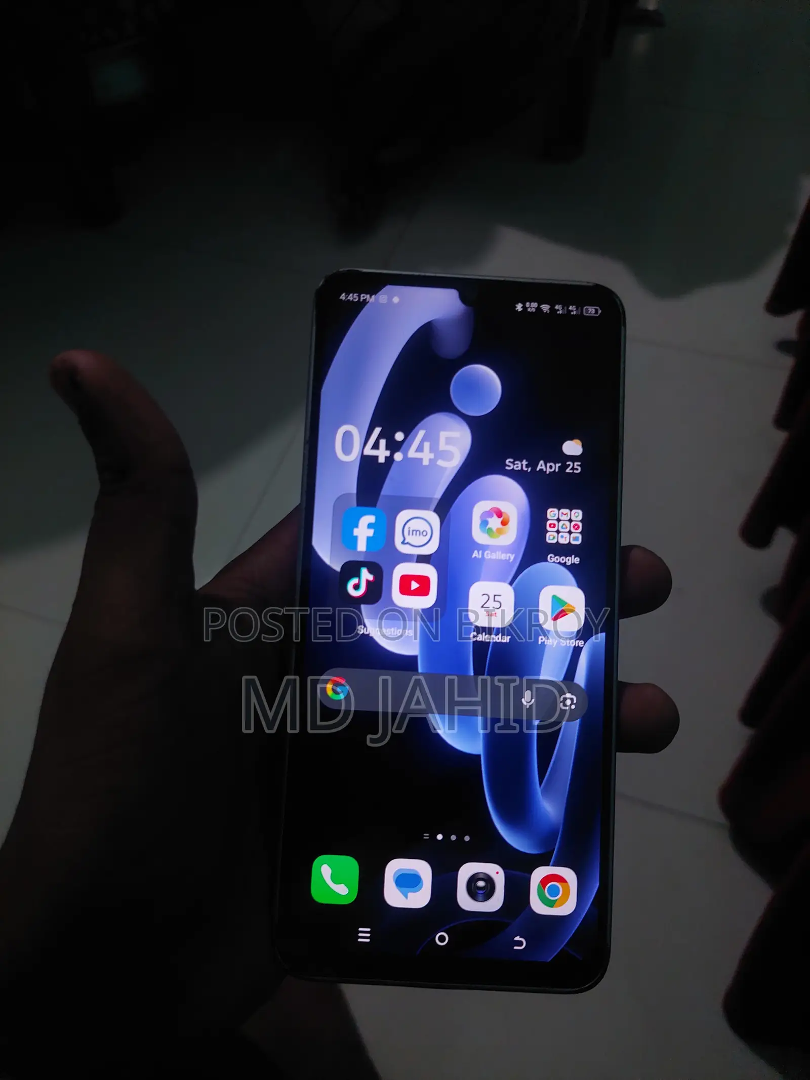 Itel city 100 (Used)
