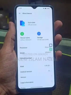 OPPO A17 ONLY DEVICE (Used)