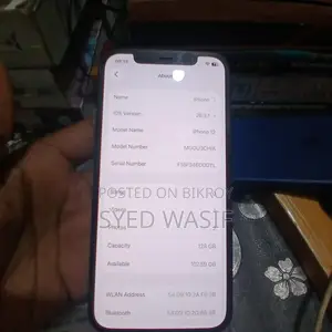 Apple iPhone 12 (Used)