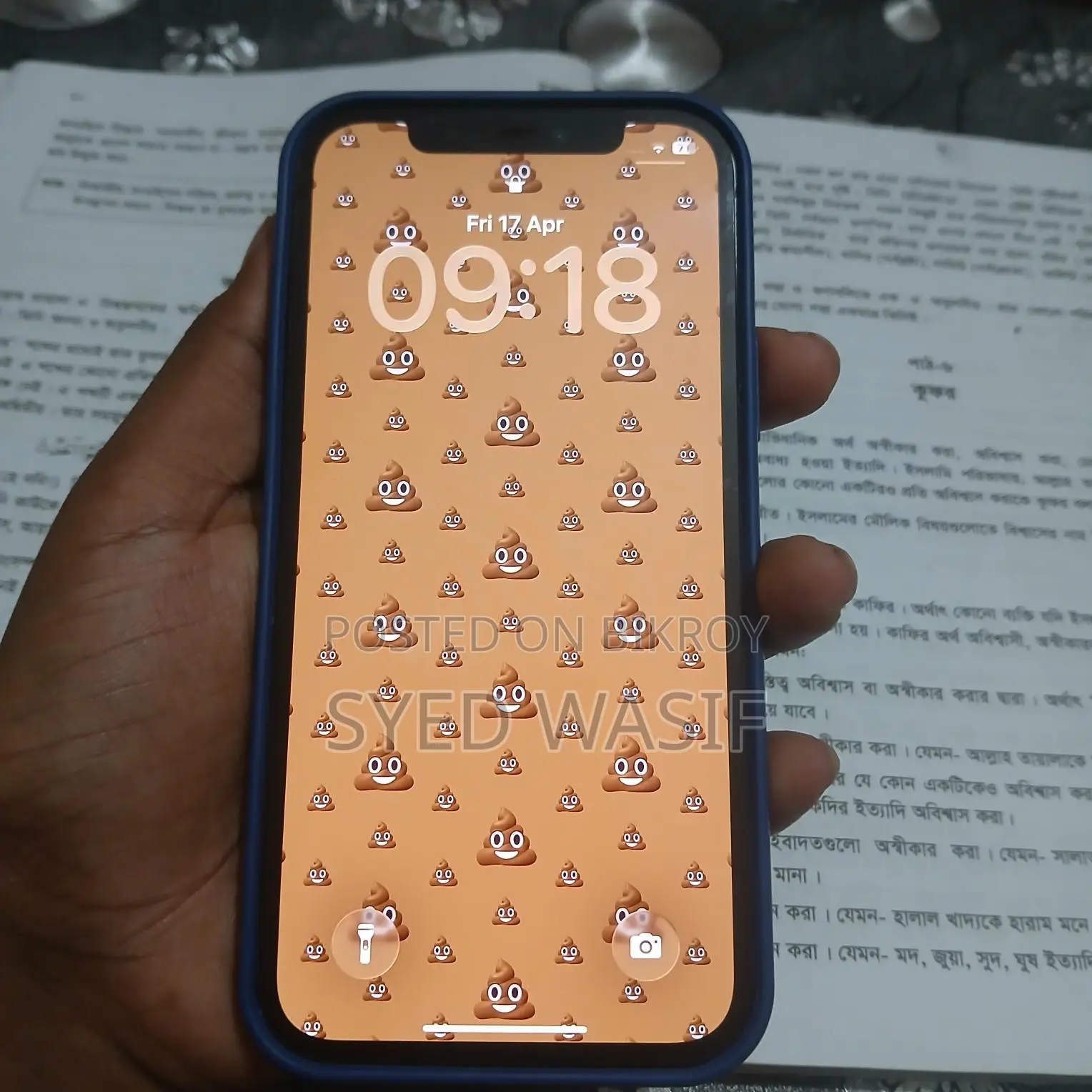 Apple iPhone 12 (Used)