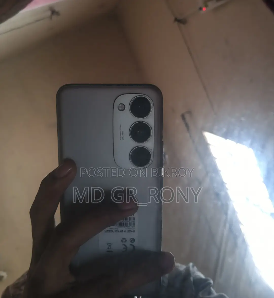 Tecno (Used)
