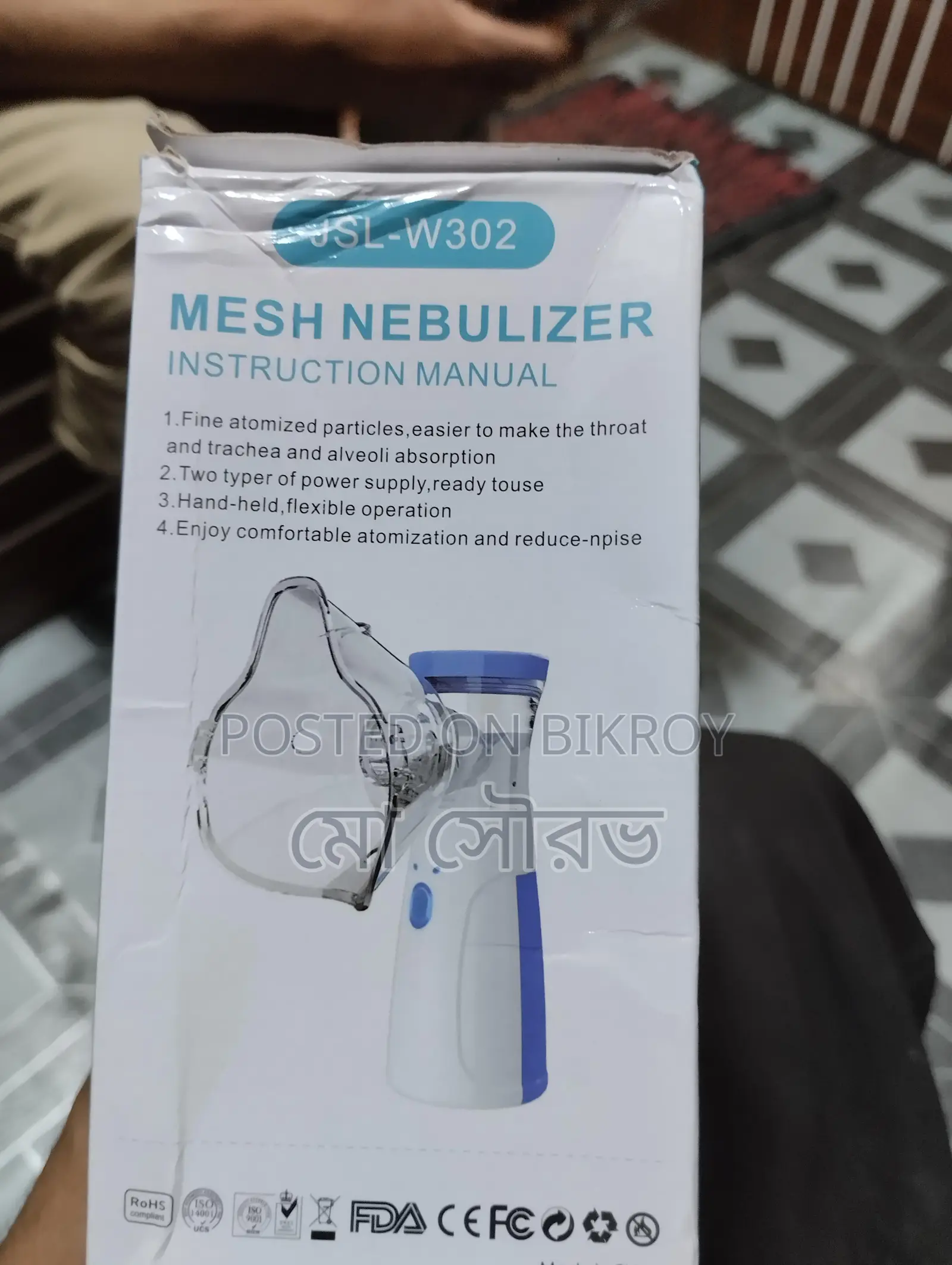 Mesh Nebulizer