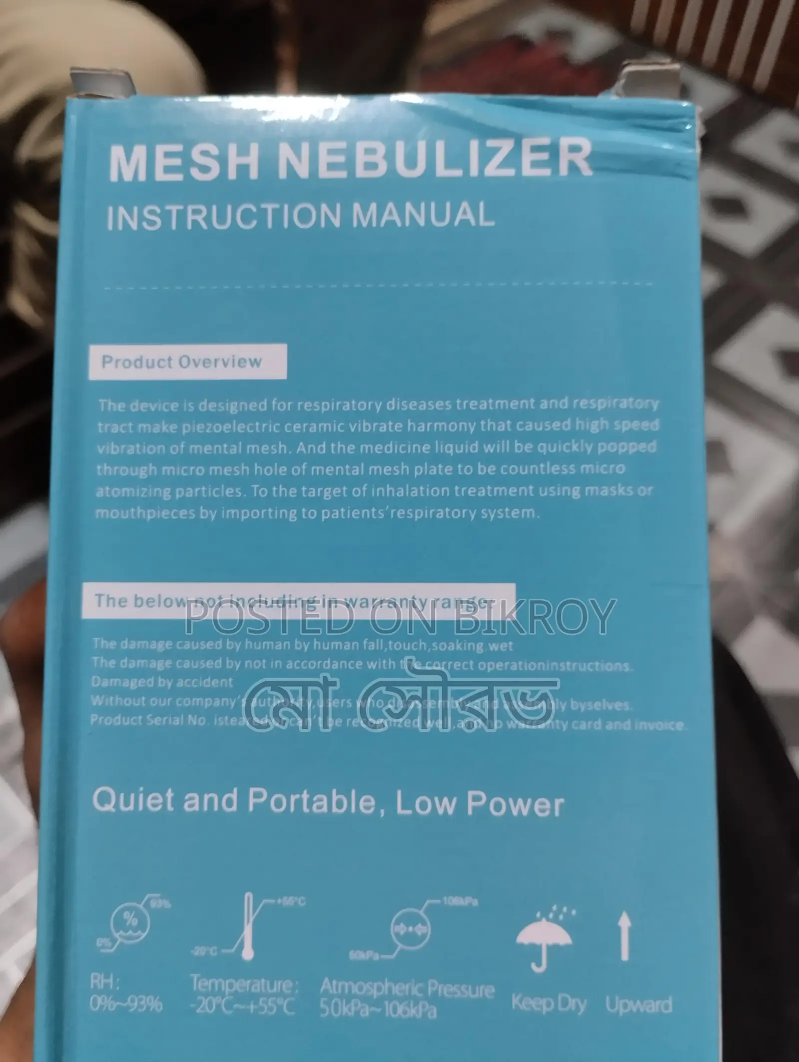 Mesh Nebulizer
