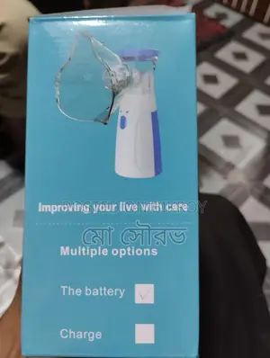 Mesh Nebulizer