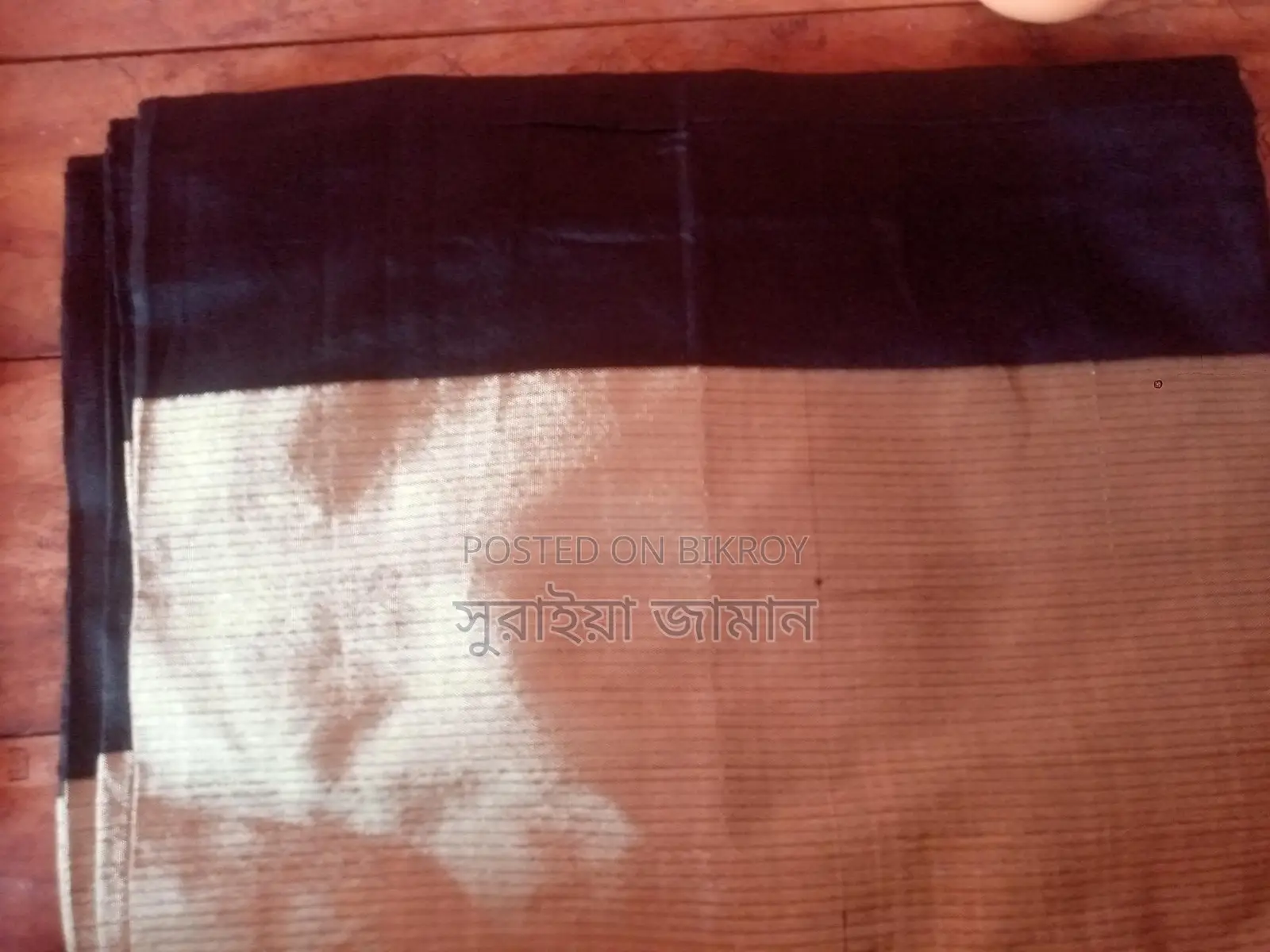 নতুন শাড়ি