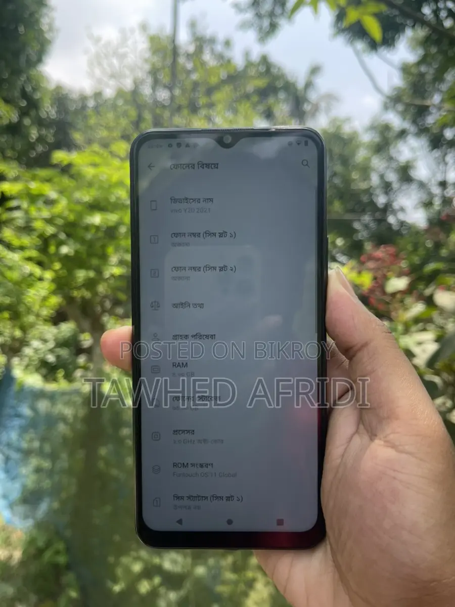 Vivo Y20 . (Used)