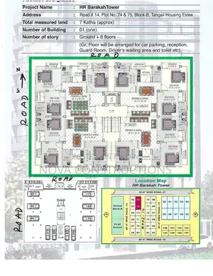 1060 sft. Flat for sale @ Tangail Housing Estate, sadar.