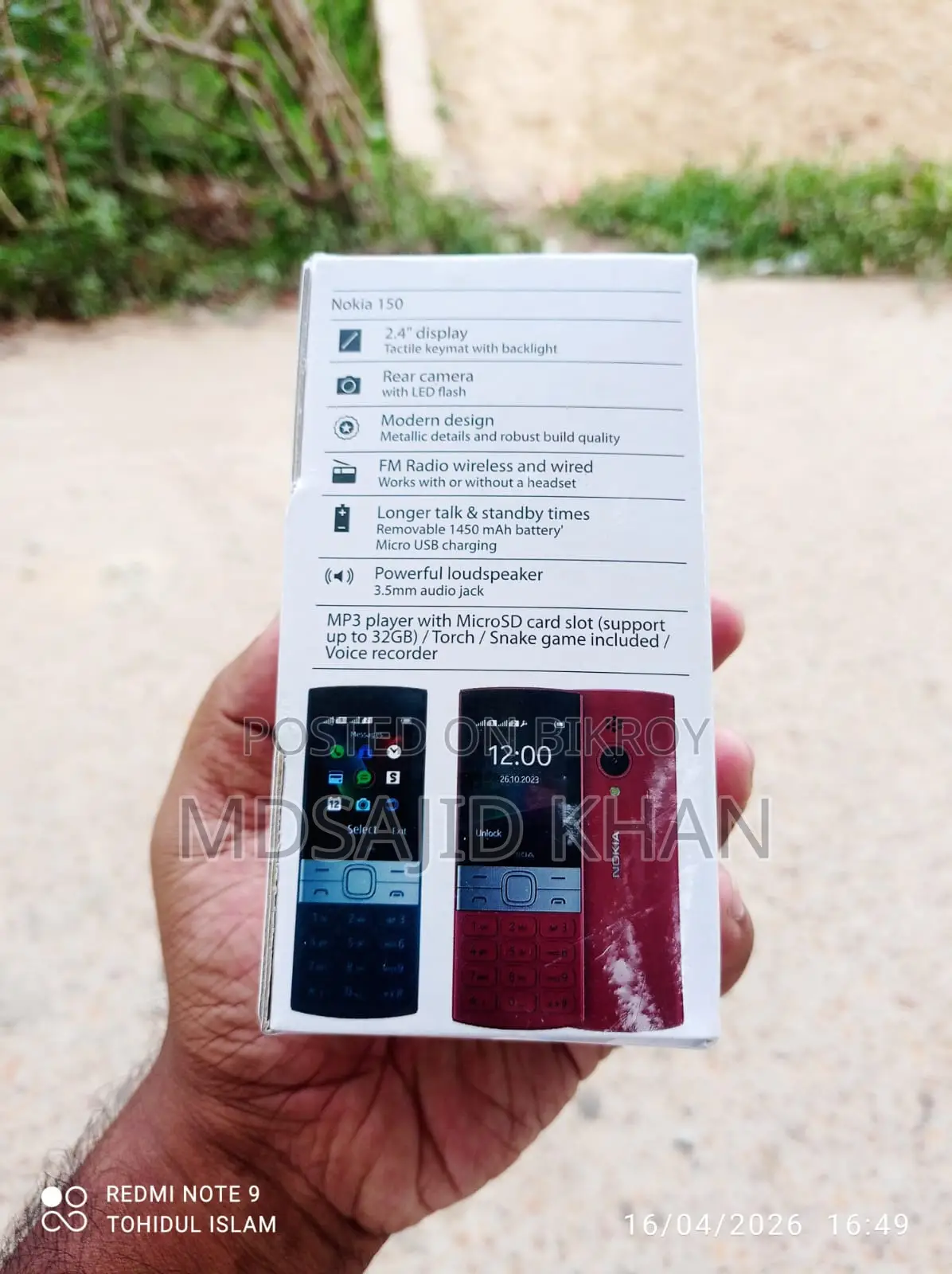 Nokia 150 (Brand New)