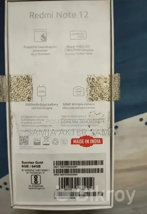 Xiaomi Redmi Note 12 os Version (Used)