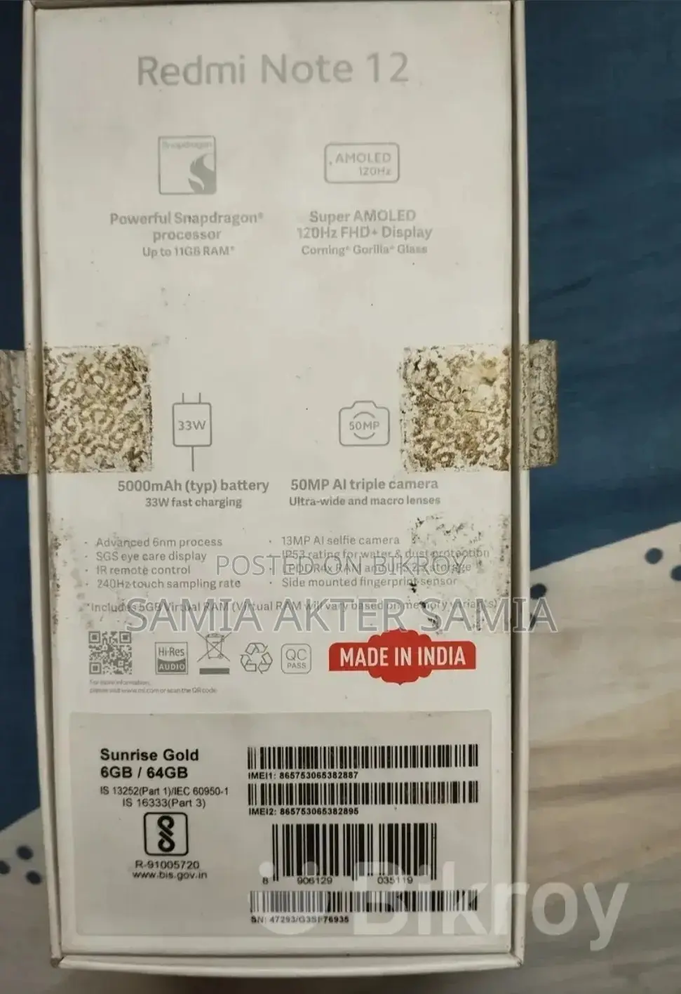 Xiaomi Redmi Note 12 os Version (Used)